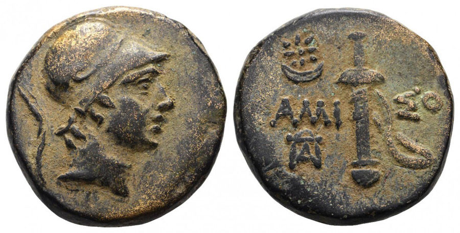 ANTİK SİKKELER NÜMİZMATİK_AMISOS11 (5).jpg