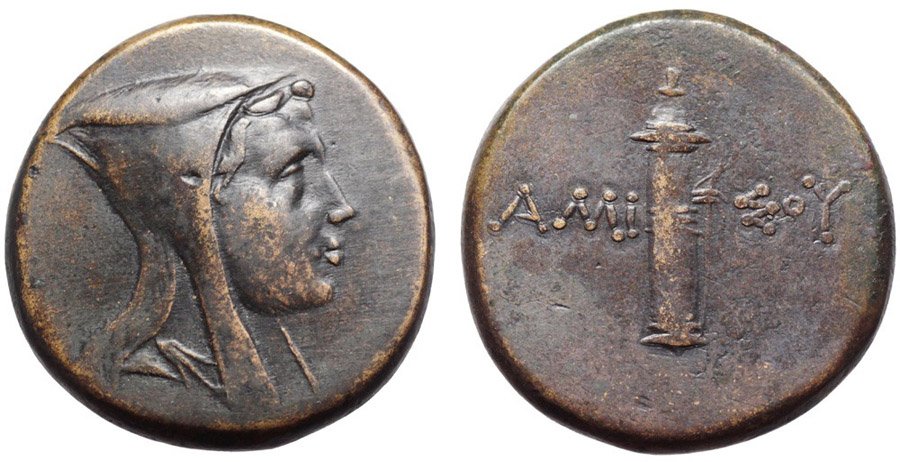 ANTİK SİKKELER NÜMİZMATİK_AMISOS11 (7).jpg