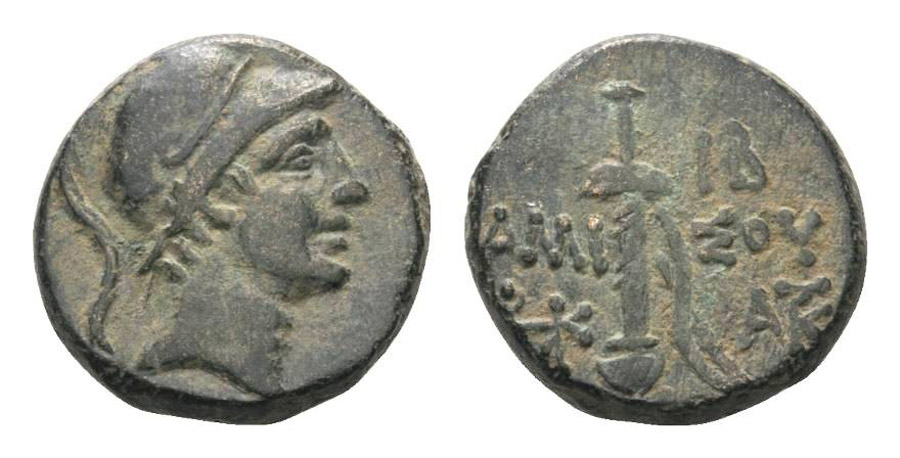 ANTİK SİKKELER NÜMİZMATİK_AMISOS11 (8).jpg