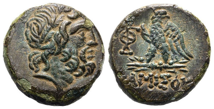 ANTİK SİKKELER NÜMİZMATİK_AMISOS11 (9).jpg