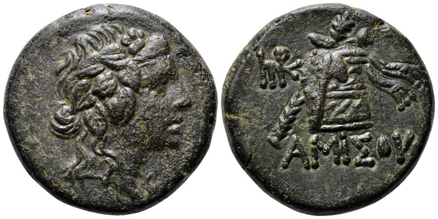 ANTİK SİKKELER NÜMİZMATİK_AMISOS12 (10).jpg