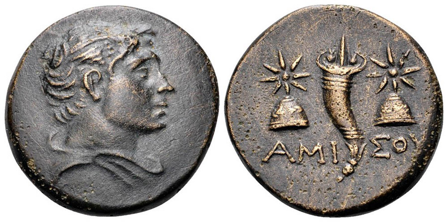 ANTİK SİKKELER NÜMİZMATİK_AMISOS12 (2).jpg