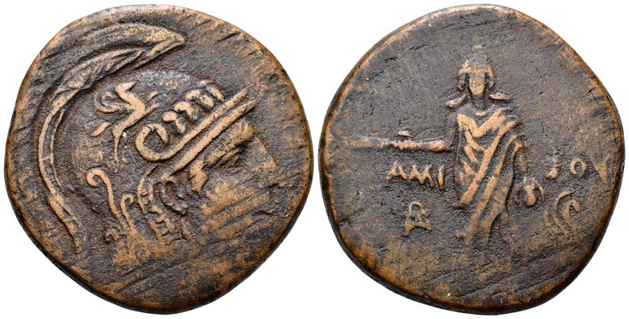 ANTİK SİKKELER NÜMİZMATİK_AMISOS12 (4).jpg