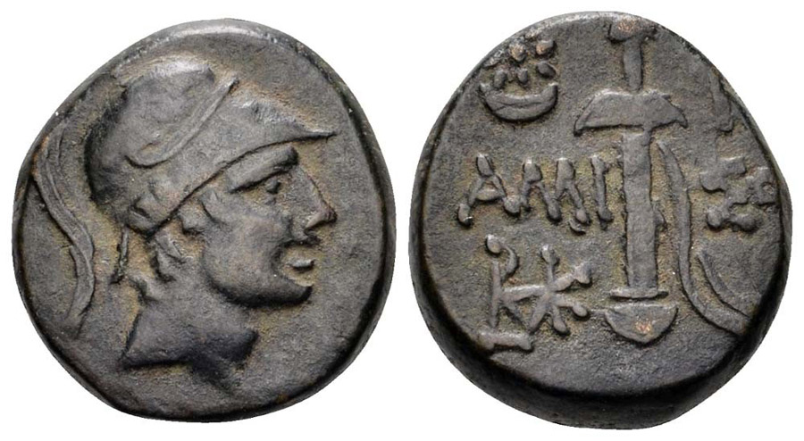 ANTİK SİKKELER NÜMİZMATİK_AMISOS12 (7).jpg