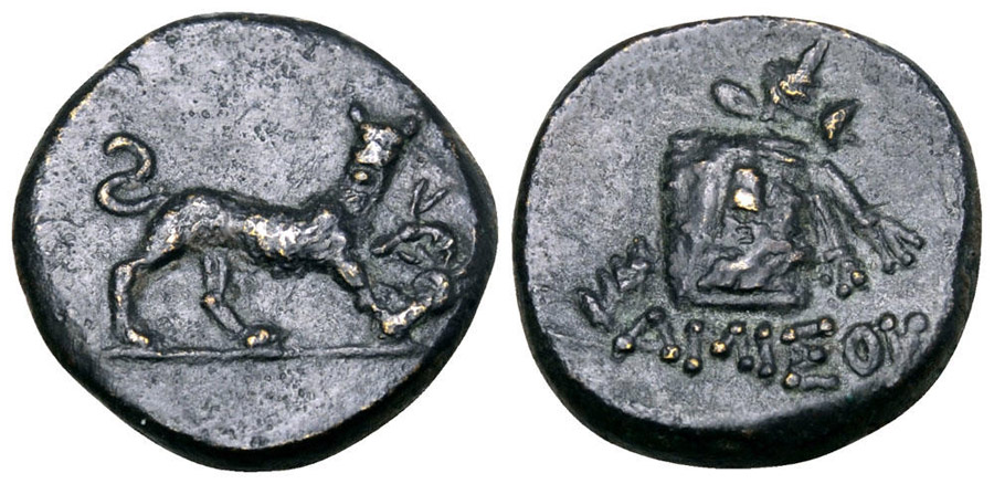 ANTİK SİKKELER NÜMİZMATİK_AMISOS12 (8).jpg