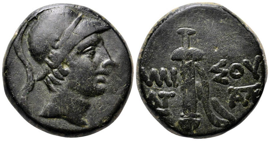 ANTİK SİKKELER NÜMİZMATİK_AMISOS12 (9).jpg