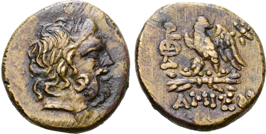 ANTİK SİKKELER NÜMİZMATİK_AMISOS14 (3).jpg