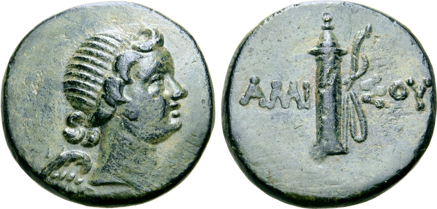 ANTİK SİKKELER NÜMİZMATİK_AMISOS14 (4).jpg