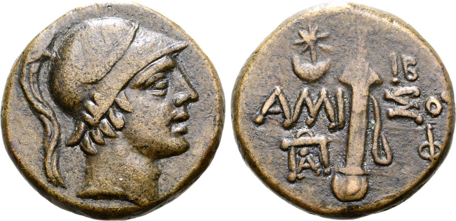 ANTİK SİKKELER NÜMİZMATİK_AMISOS17 (10).jpg