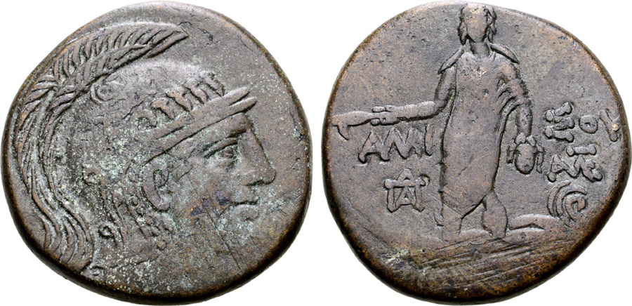 ANTİK SİKKELER NÜMİZMATİK_AMISOS17 (2).jpg