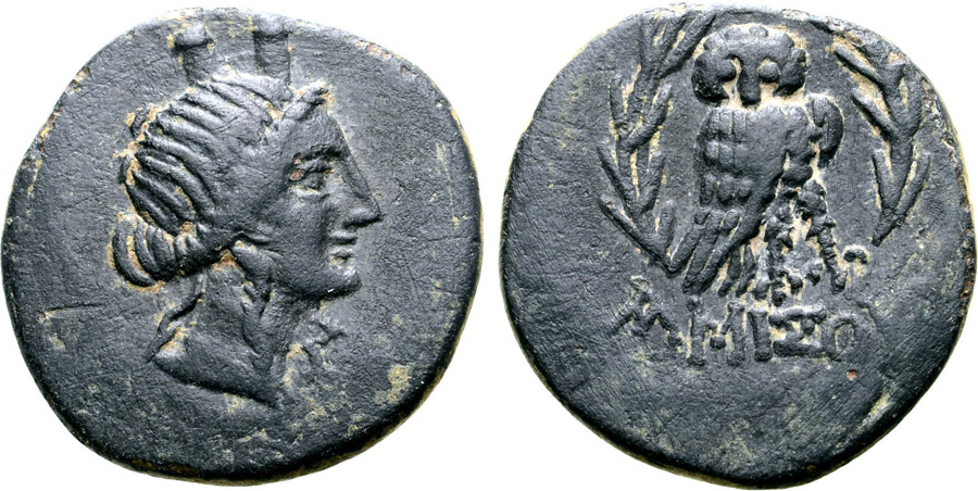 ANTİK SİKKELER NÜMİZMATİK_AMISOS17 (4).jpg