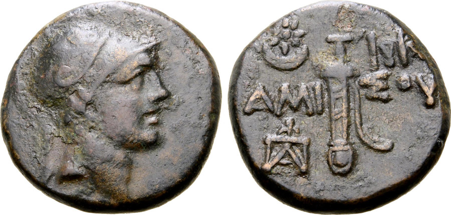 ANTİK SİKKELER NÜMİZMATİK_AMISOS17 (6).jpg