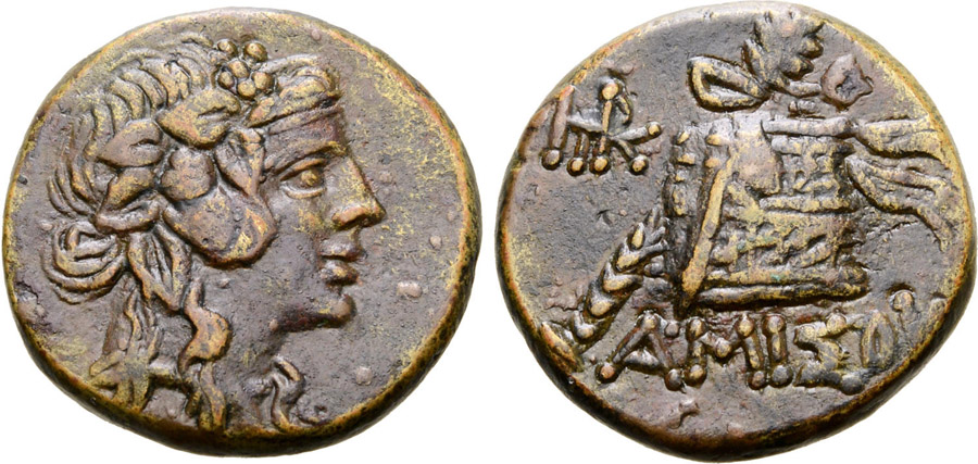 ANTİK SİKKELER NÜMİZMATİK_AMISOS17 (7).jpg