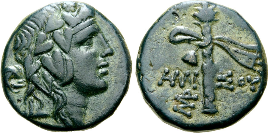 ANTİK SİKKELER NÜMİZMATİK_AMISOS17 (9).jpg