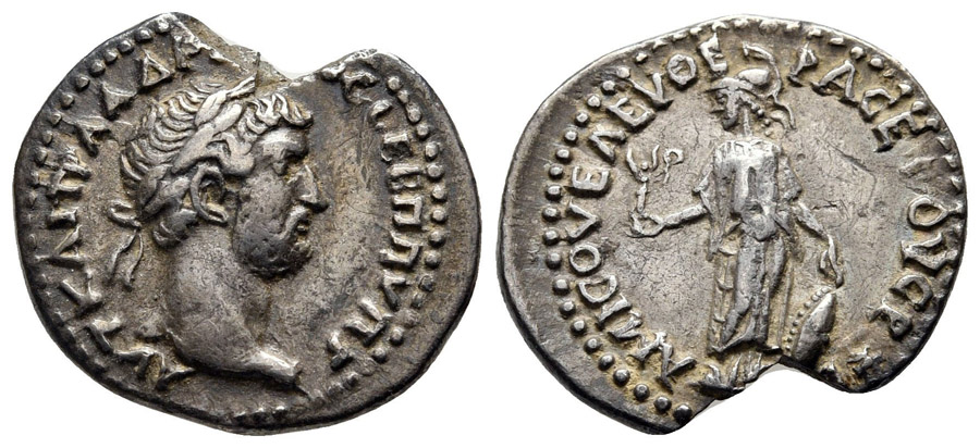 ANTİK SİKKELER NÜMİZMATİK_AMISOS19 (3).jpg