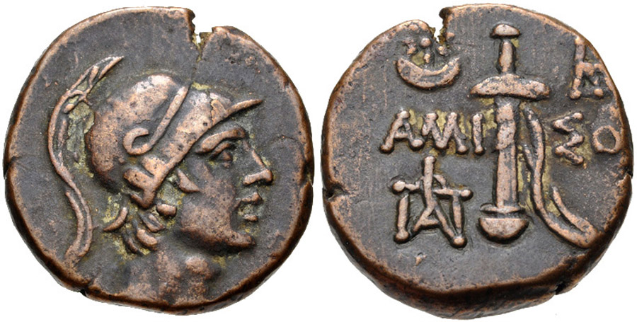 ANTİK SİKKELER NÜMİZMATİK_AMISOS2 (2).jpg