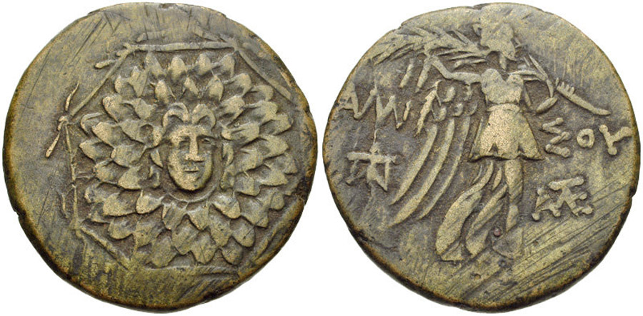 ANTİK SİKKELER NÜMİZMATİK_AMISOS2 (4).jpg