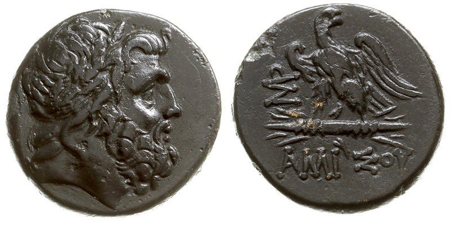 ANTİK SİKKELER NÜMİZMATİK_AMISOS2 (5).jpg