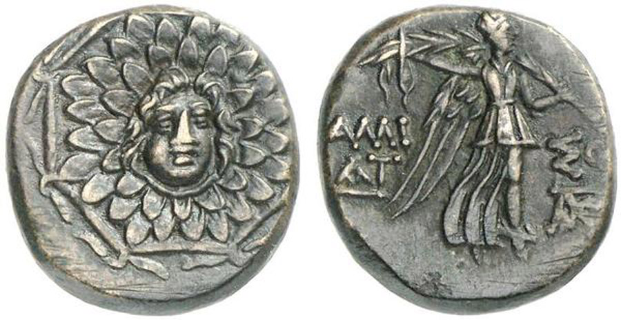 ANTİK SİKKELER NÜMİZMATİK_AMISOS2 (7).jpg