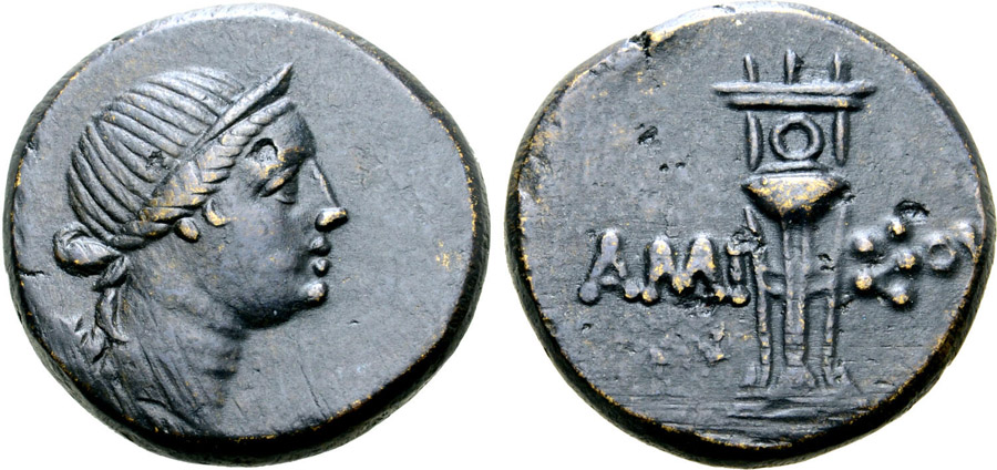 ANTİK SİKKELER NÜMİZMATİK_AMISOS45 (1).jpg