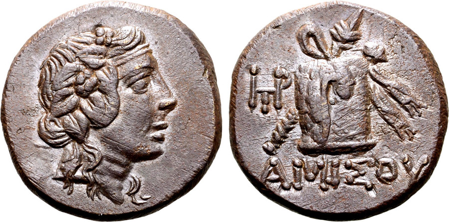 ANTİK SİKKELER NÜMİZMATİK_AMISOS45 (10).jpg