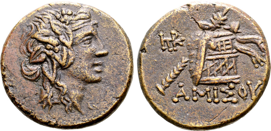 ANTİK SİKKELER NÜMİZMATİK_AMISOS45 (3).jpg