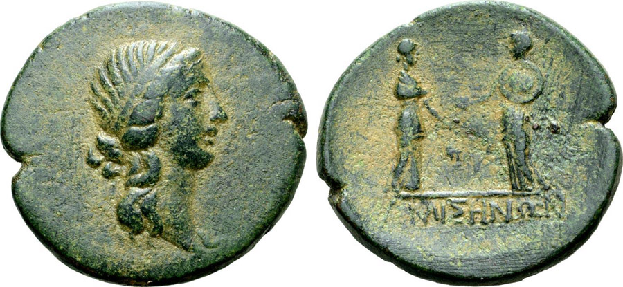 ANTİK SİKKELER NÜMİZMATİK_AMISOS45 (6).jpg