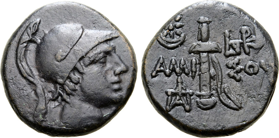 ANTİK SİKKELER NÜMİZMATİK_AMISOS45 (7).jpg