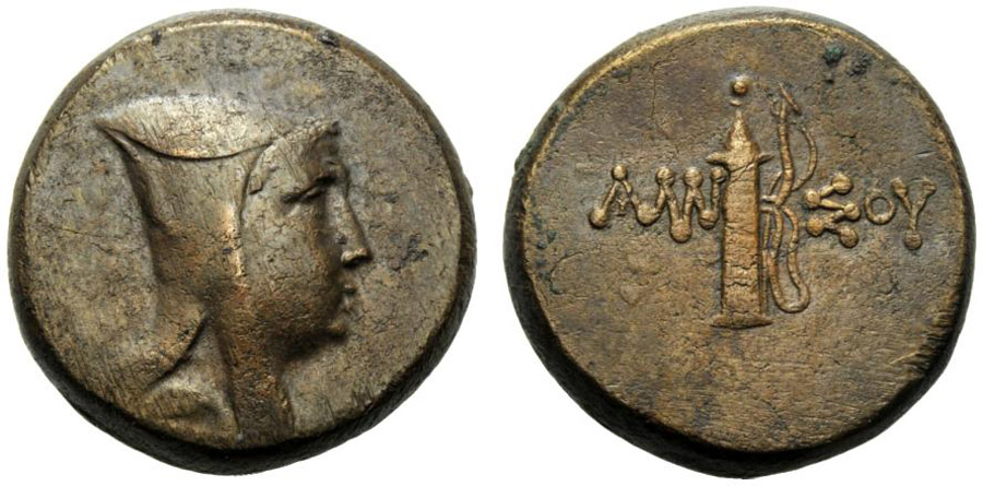 ANTİK SİKKELER NÜMİZMATİK_AMISOS5 (1).jpg