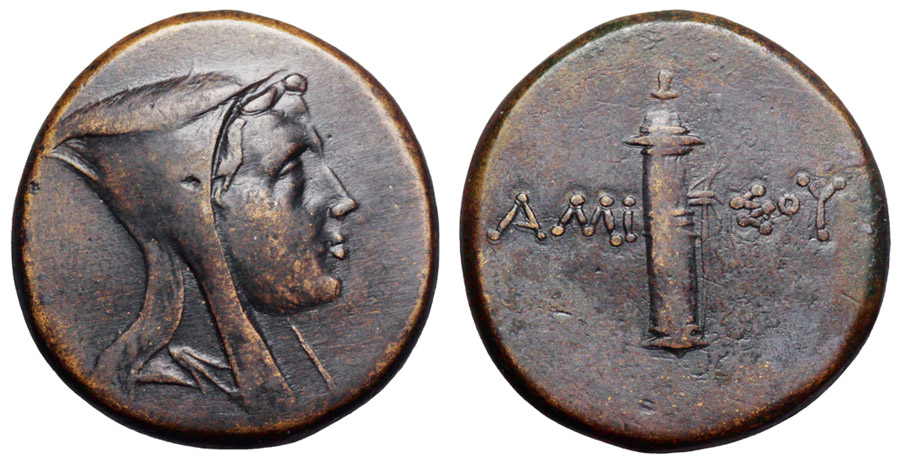 ANTİK SİKKELER NÜMİZMATİK_AMISOS5 (10).jpg