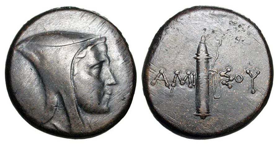 ANTİK SİKKELER NÜMİZMATİK_AMISOS5 (2).jpg