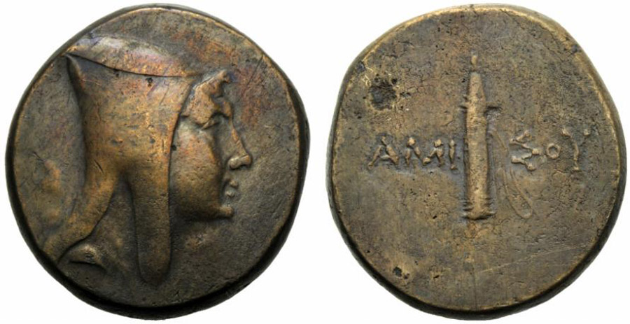 ANTİK SİKKELER NÜMİZMATİK_AMISOS5 (3).jpg