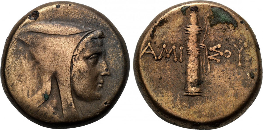 ANTİK SİKKELER NÜMİZMATİK_AMISOS5 (4).jpg