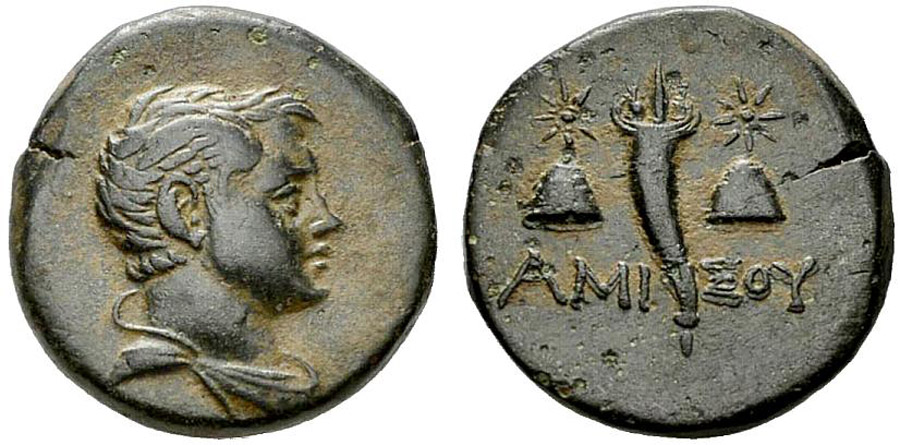 ANTİK SİKKELER NÜMİZMATİK_AMISOS5 (6).jpg