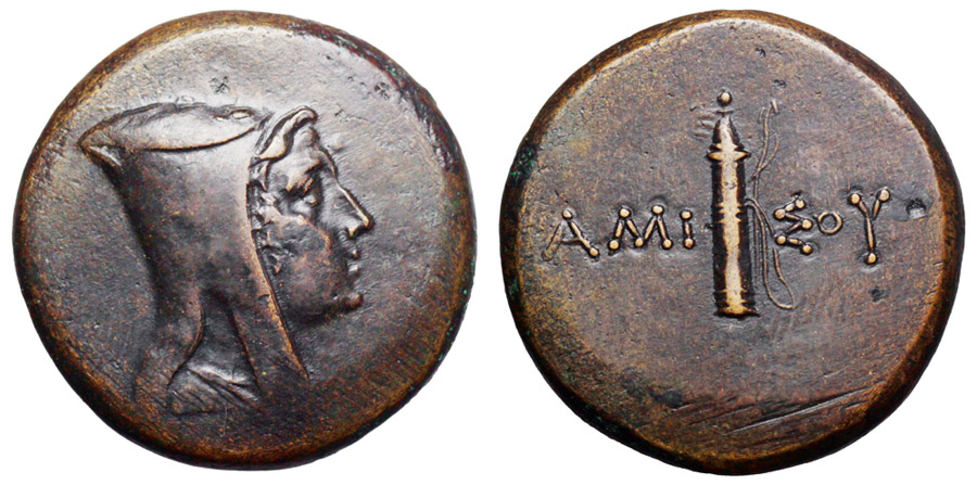 ANTİK SİKKELER NÜMİZMATİK_AMISOS5 (8).jpg