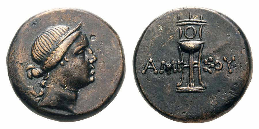 ANTİK SİKKELER NÜMİZMATİK_AMISOS7 (10).jpg