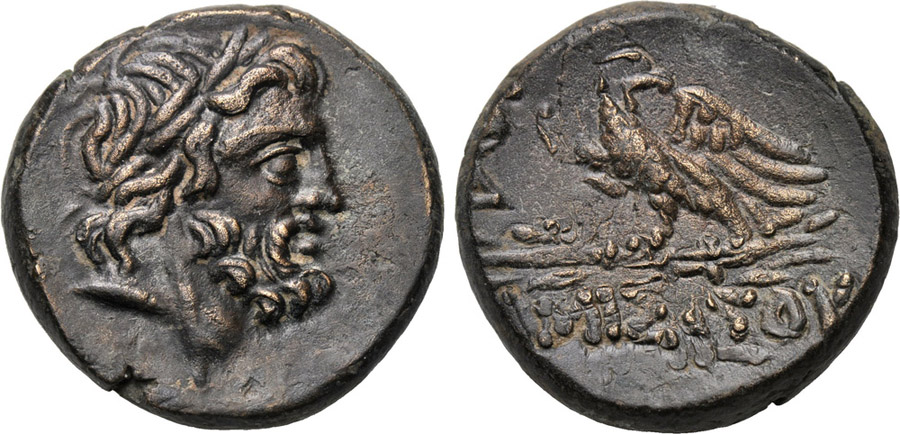 ANTİK SİKKELER NÜMİZMATİK_AMISOS7 (2).jpg