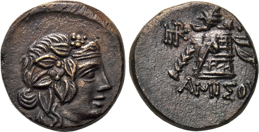 ANTİK SİKKELER NÜMİZMATİK_AMISOS7 (3).jpg