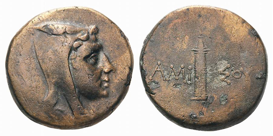 ANTİK SİKKELER NÜMİZMATİK_AMISOS7 (7).jpg