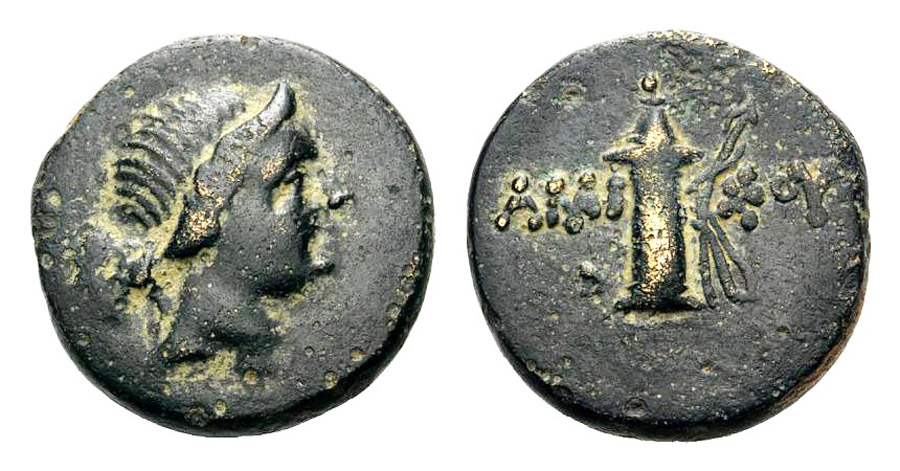 ANTİK SİKKELER NÜMİZMATİK_AMISOS7 (9).jpg