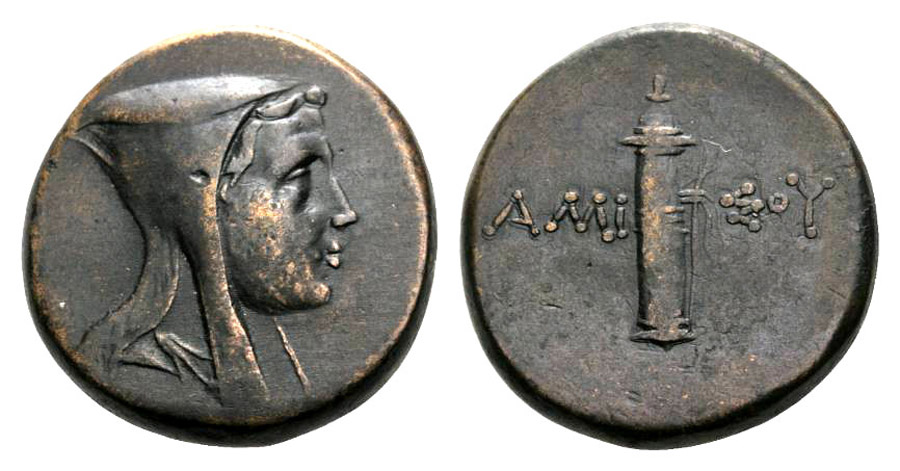 ANTİK SİKKELER NÜMİZMATİK_AMISOS9 (2).jpg