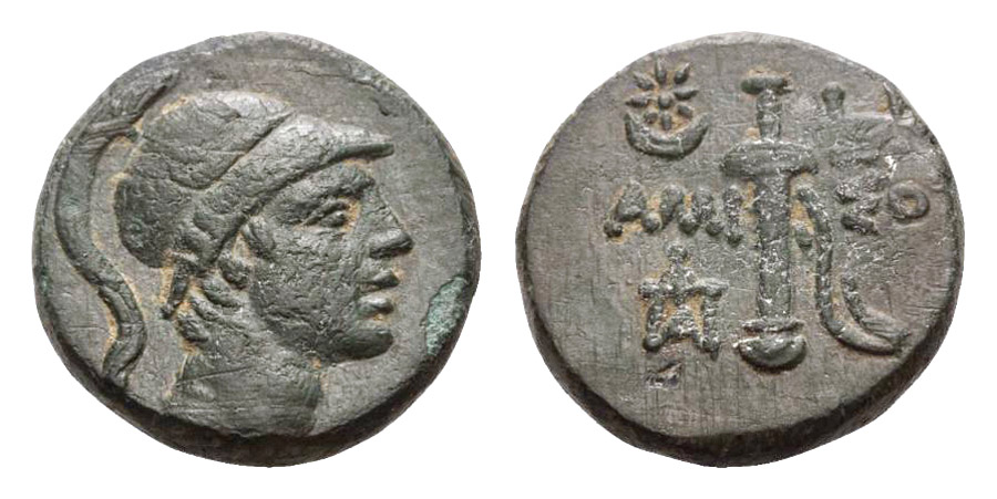 ANTİK SİKKELER NÜMİZMATİK_AMISOS9 (4).jpg