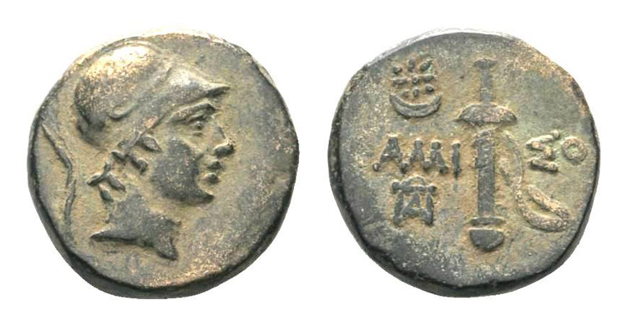 ANTİK SİKKELER NÜMİZMATİK_AMISOS9 (8).jpg