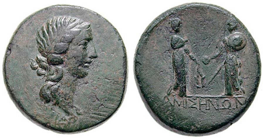 ANTİK SİKKELER NÜMİZMATİK_AMISOU (1).jpg