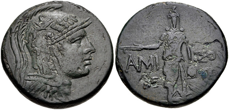 ANTİK SİKKELER NÜMİZMATİK_AMISOU (10).jpg