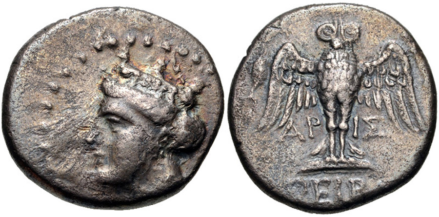 ANTİK SİKKELER NÜMİZMATİK_AMISOU (11).jpg