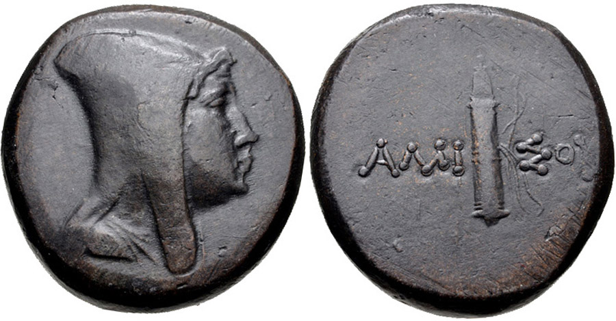 ANTİK SİKKELER NÜMİZMATİK_AMISOU (12).jpg