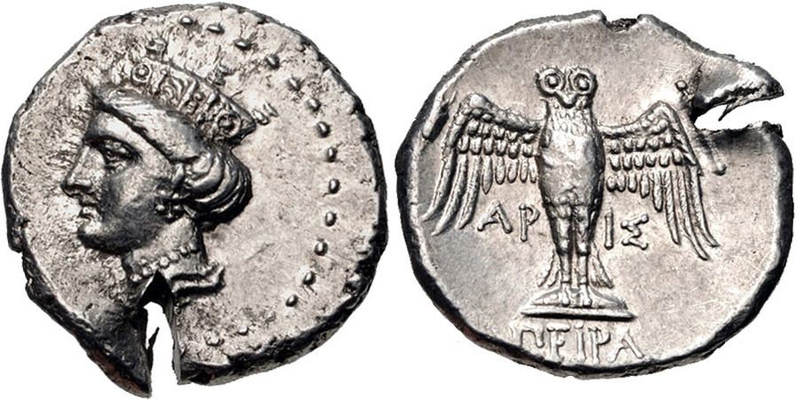 ANTİK SİKKELER NÜMİZMATİK_AMISOU (13).jpg