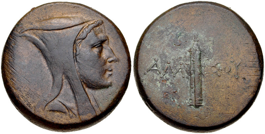 ANTİK SİKKELER NÜMİZMATİK_AMISOU (17).jpg