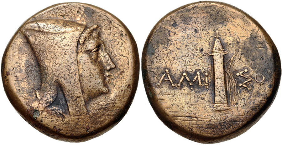 ANTİK SİKKELER NÜMİZMATİK_AMISOU (18).jpg